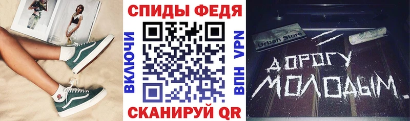 Купить где  Дальнегорск  АМФЕТАМИН 97% 