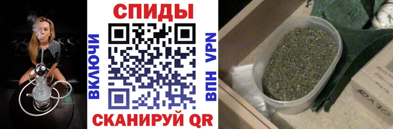 Бутират GHB  Купить  Дальнегорск 