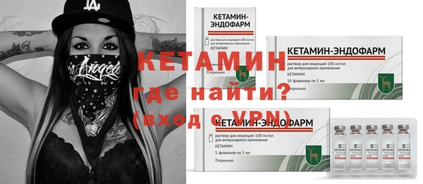 spice Кинешма