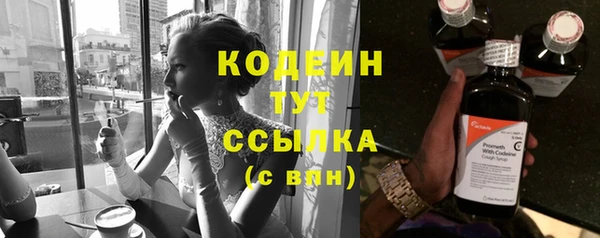 ешки Киренск