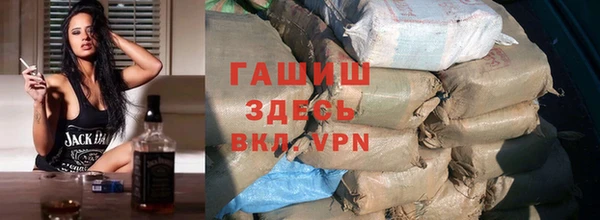 spice Кинешма
