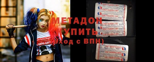 не бодяженный Киреевск
