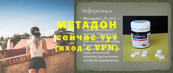 ешки Киренск