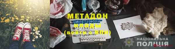 ешки Киренск