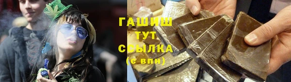 не бодяженный Киреевск
