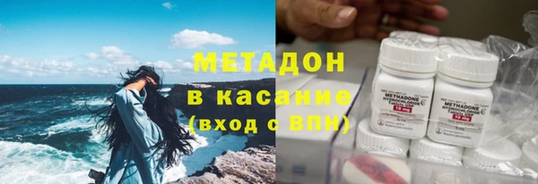 ешки Киренск