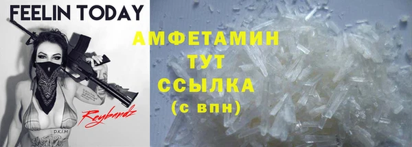 не бодяженный Киреевск