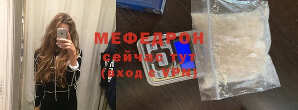 не бодяженный Киреевск