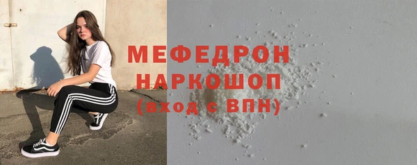 ешки Киренск