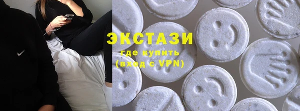 не бодяженный Киреевск
