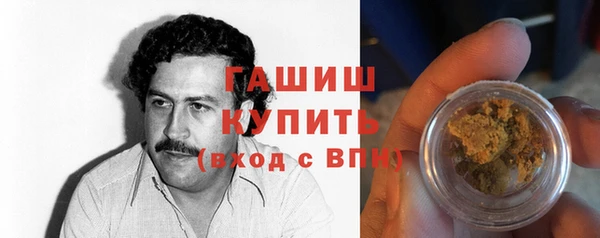 spice Кинешма