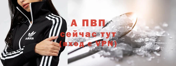 не бодяженный Киреевск