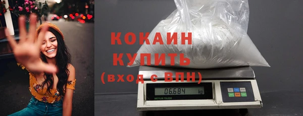 ешки Киренск