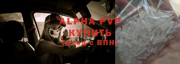 ешки Киренск