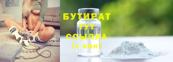 ешки Киренск
