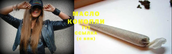 не бодяженный Киреевск