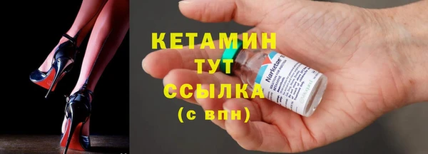 ешки Киренск