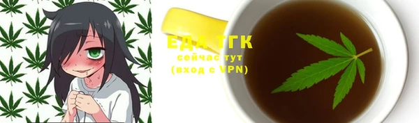 ешки Киренск