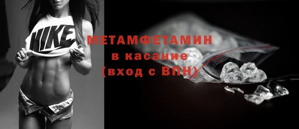 не бодяженный Киреевск