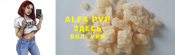 не бодяженный Киреевск