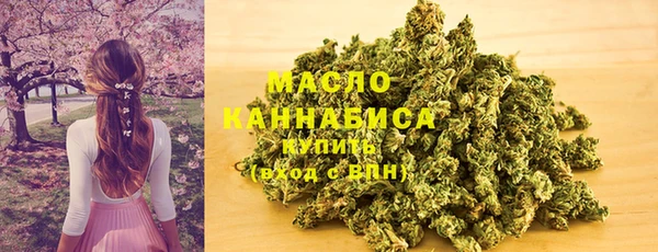 не бодяженный Киреевск