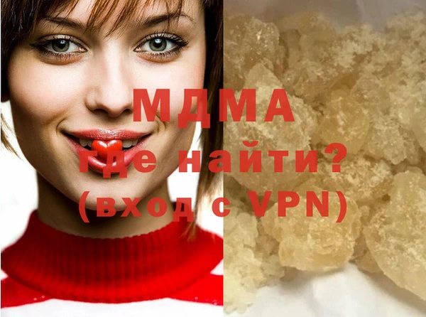 ешки Киренск
