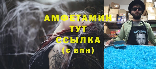 ешки Киренск