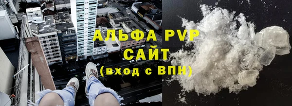не бодяженный Киреевск