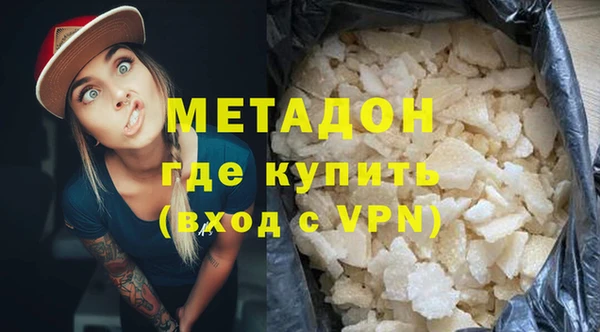 spice Кинешма