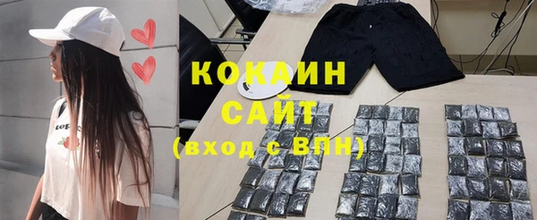не бодяженный Киреевск