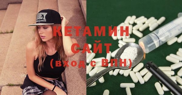 не бодяженный Киреевск