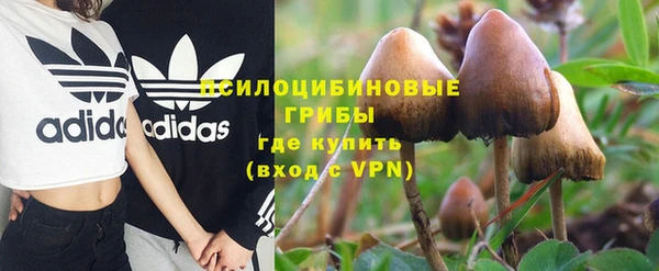 не бодяженный Киреевск