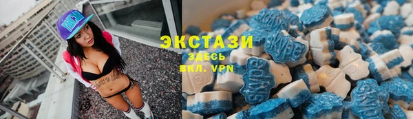 не бодяженный Киреевск