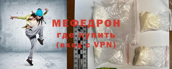 spice Кинешма