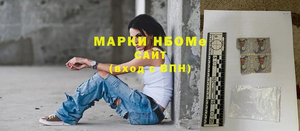 ешки Киренск