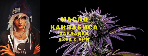 spice Кинешма