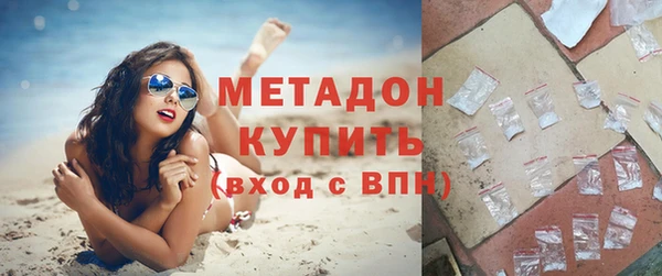 spice Кинешма