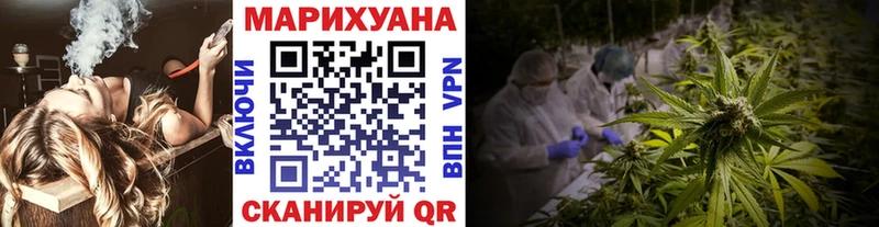 Конопля ГИДРОПОН  Купить закладки  Дальнегорск 